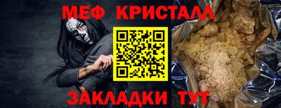 apvp Пугачёв