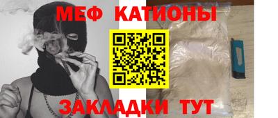 apvp Пугачёв