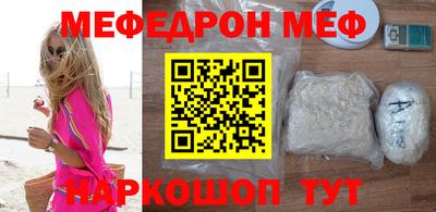 индика Рыбинск