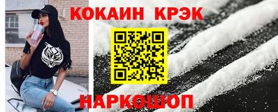 apvp Пугачёв