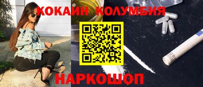 крисы Пыть-Ях