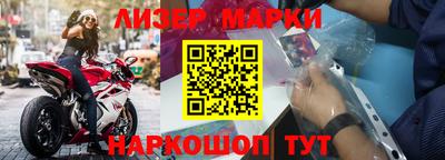 крисы Пыть-Ях