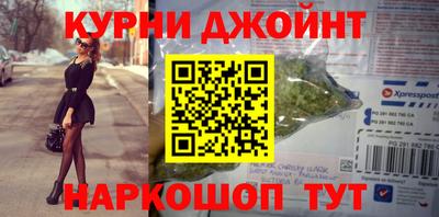 трава Рузаевка