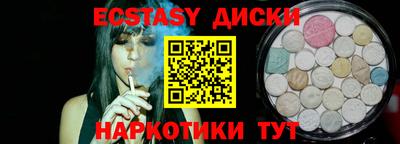 гидропоника Рязань
