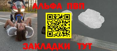 гидропоника Рязань