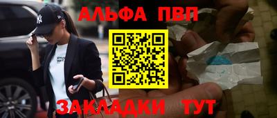 гидропоника Рязань