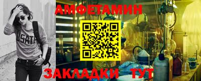 apvp Пугачёв