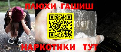 apvp Пугачёв