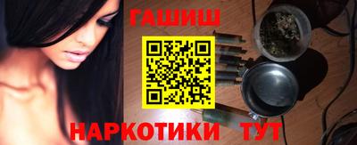 кристаллы Пушкино