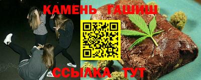 крисы Пыть-Ях