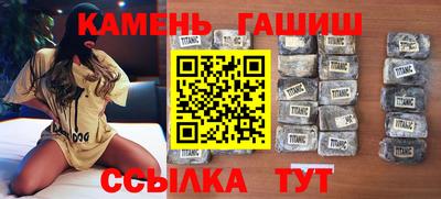 apvp Пугачёв