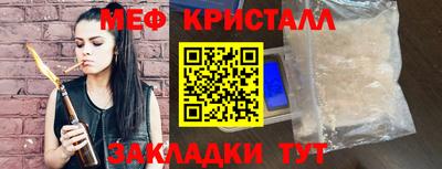 гидропоника Рязань